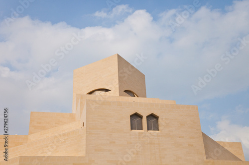 Museo de Arte Islámico, Ciudad de Doha, capital de Qatar. Golfo Pérsico photo