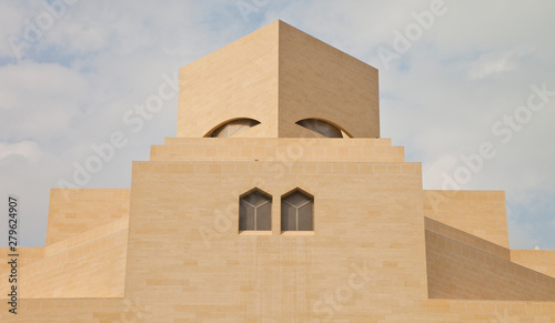 Museo de Arte Islámico, Ciudad de Doha, capital de Qatar. Golfo Pérsico photo