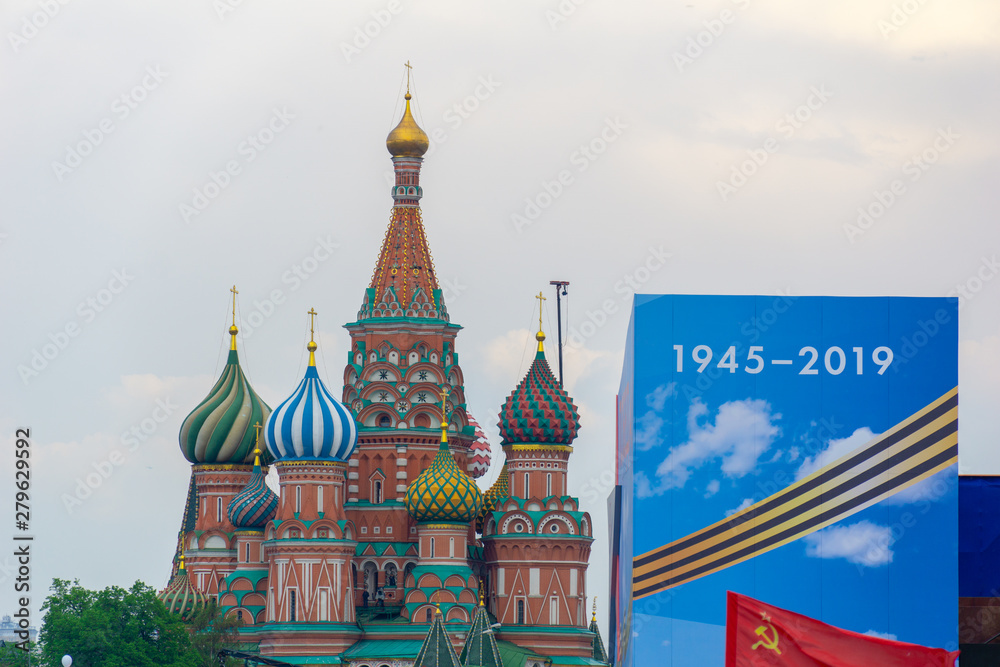 MOSCOW, RUSSIA - MAY 9, 2019: Immortal regiment procession in Victory Day.