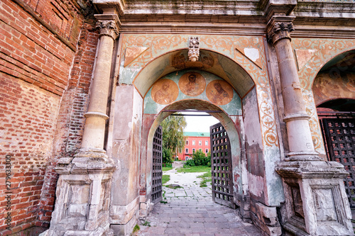 Krutitskoye podvorye (courtyard) - famous landmark and historical place in Moscow, Russia. photo