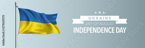Ukraine happy independence day greeting card, banner vector illustration