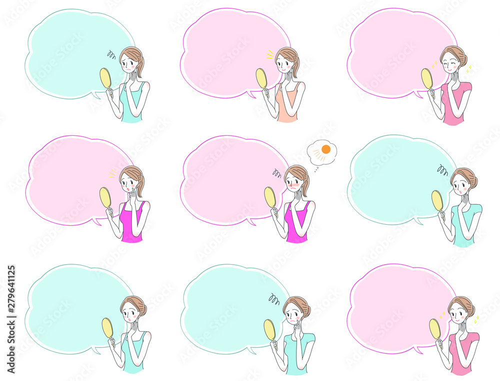 女性と吹き出しのイラスト 美容 スキンケア 女性と吹き出しのイラスト 美容 スキンケア