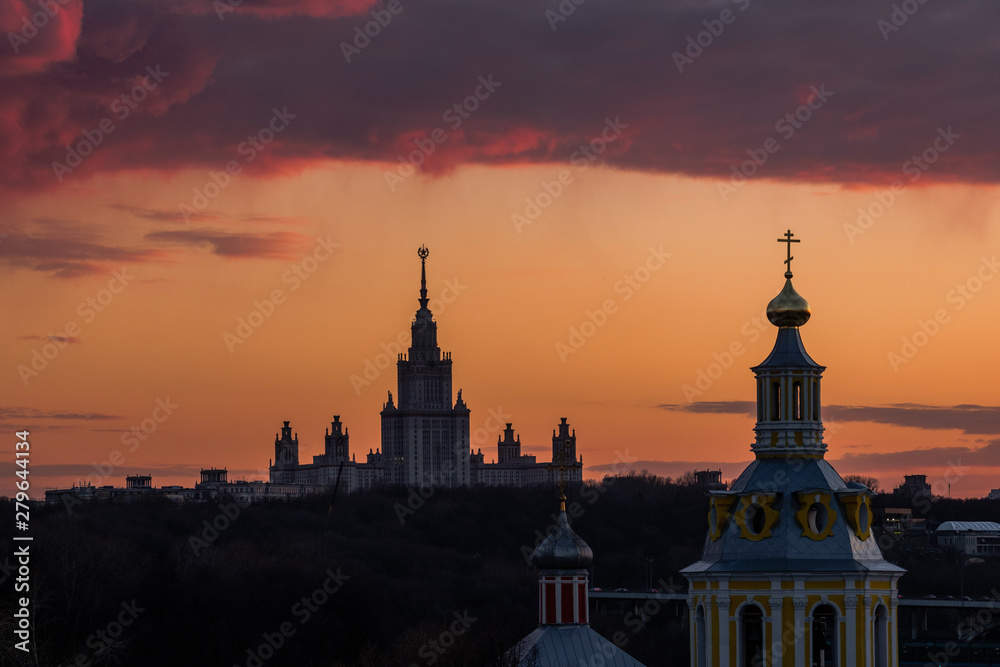 MOSCOW, RUSSIA - MAY 10, 2019: View on Moscow City at sunset