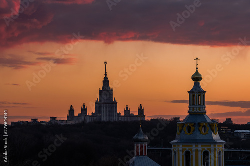 MOSCOW, RUSSIA - MAY 10, 2019: View on Moscow City at sunset