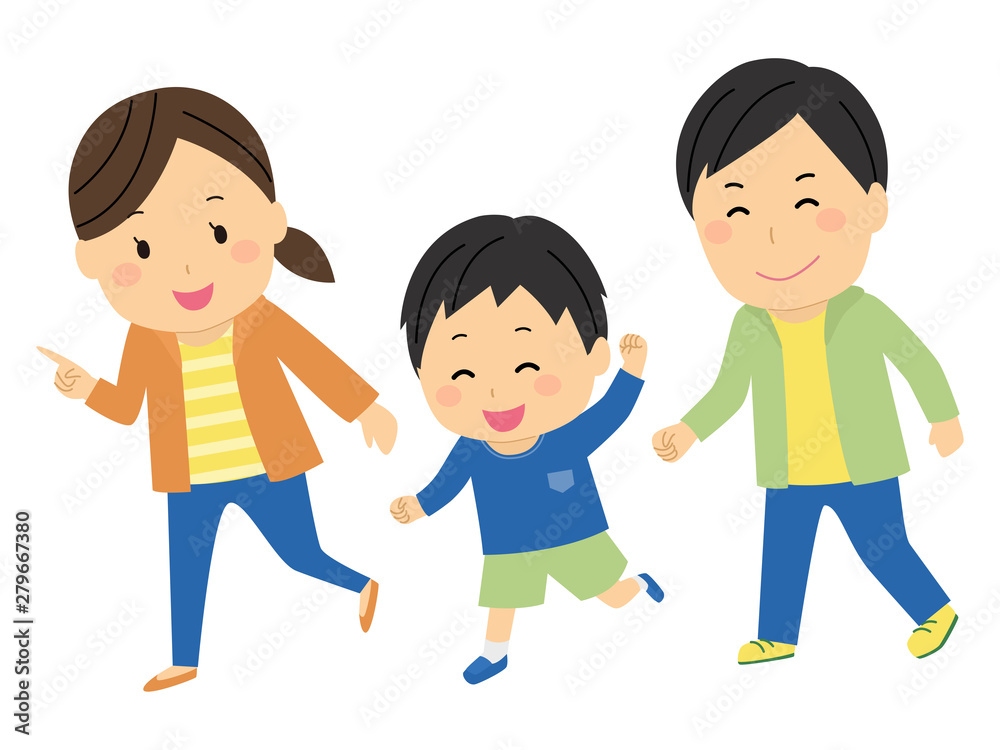 仲良し家族 仲良し家族