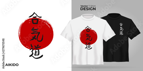 Unisex t-shirt mock up set with japanese hierogliph - aikido. 3d realistic shirt template. Black and white tee mockup, front view design japan martial art print. - Vector