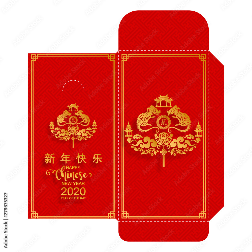 Fototapeta premium chinese new year 2020 money red envelopes packet ( 9 x 17 Cm.) Zodiac sign with gold paper cut art and craft style on red color background. (Chinese Translation : Year of the rat)