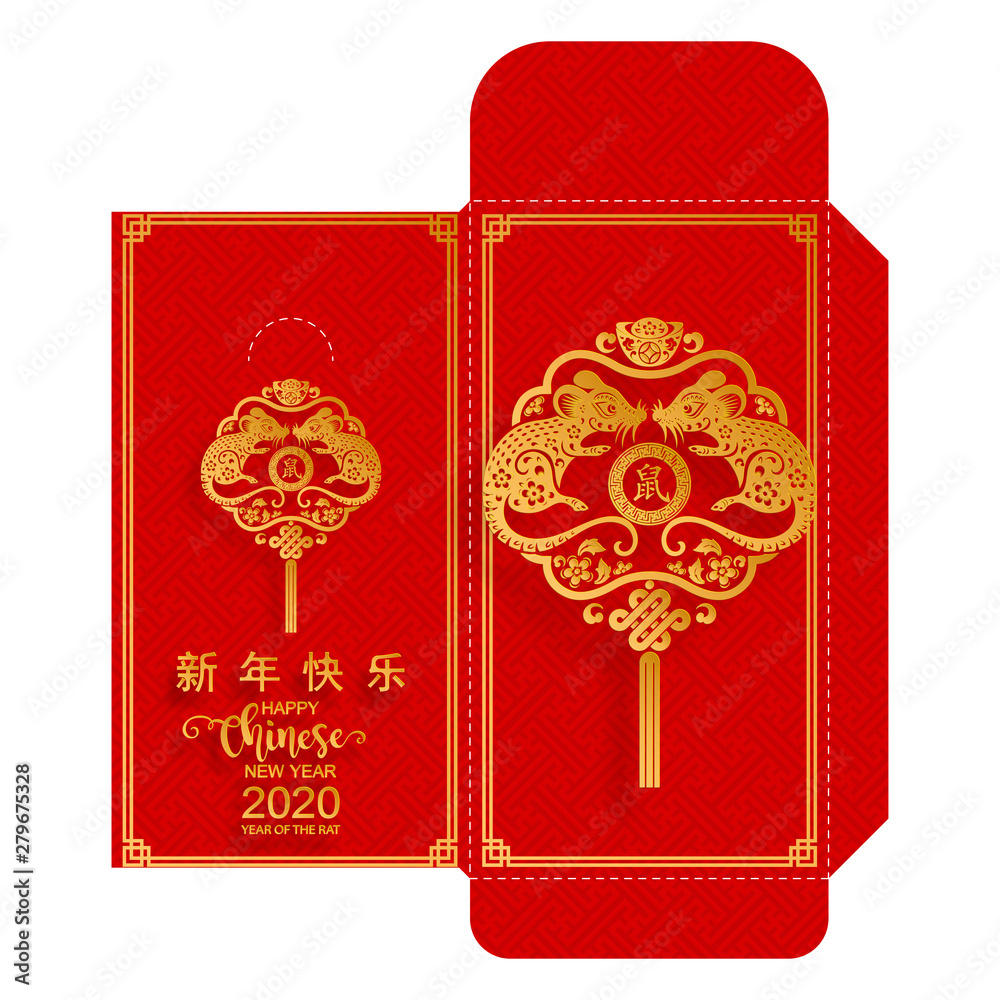 Fototapeta premium chinese new year 2020 money red envelopes packet ( 9 x 17 Cm.) Zodiac sign with gold paper cut art and craft style on red color background. (Chinese Translation : Year of the rat)