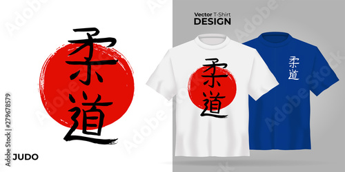 Unisex t-shirt mock up set with japanese hierogliph - judo. 3d realistic shirt template. Blue and white tee mockup, front view design japan martial art print. - Vector