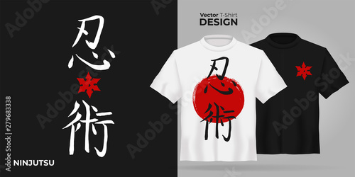 Unisex t-shirt mock up set with japanese hierogliph - ninjutsu. 3d realistic shirt template. Black and white tee mockup, front view design japan martial art print. - Vector photo