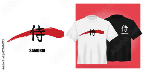 Vector Unisex t-shirt mock up set with japanese hierogliph - samurai. 3d realistic shirt template. Black and white tee mockup on red background, front view design japan martial art print.