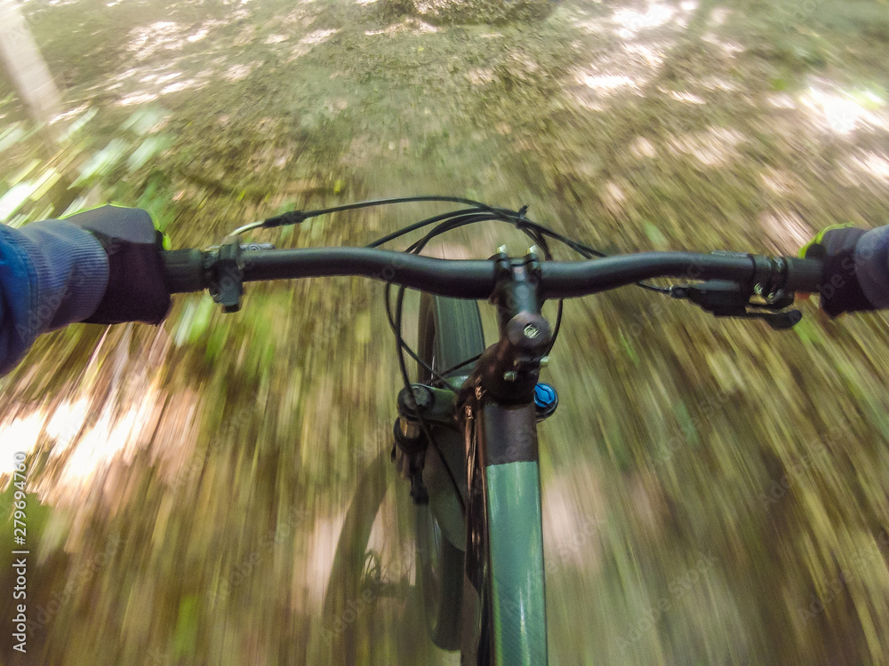 MTB bicycle on the trail in the spring season MTB bicycle on the trail in the spring season