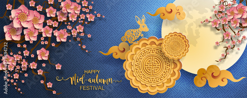  Mid Autumn festival with rabbit and moon, mooncake ,flower,chinese lanterns with gold paper cut style on color Background.  ( Chinese Translation : Mid Autumn festival ) 