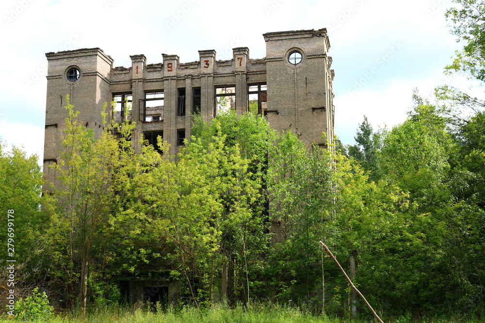 destroyed building 1937 Russia