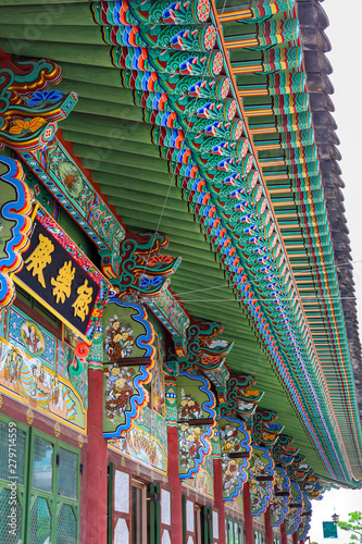 Wallpaper Mural Seoul temple Torontodigital.ca