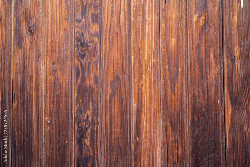 Beautiful wooden door, made of planks, background  © phoenix021