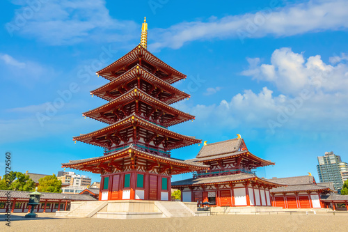 Shitenno-ji temple in Osaka, Japan