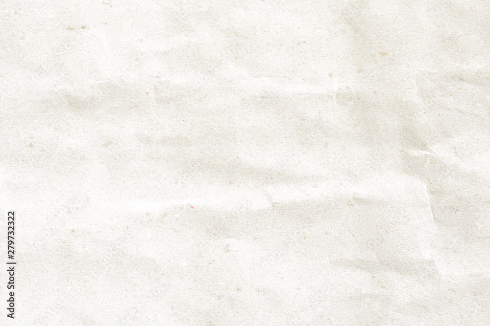 Fototapeta premium crumpled brown background paper texture