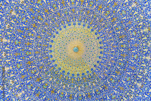 Interior view of lofty dome covered with colorful mosaic tiles