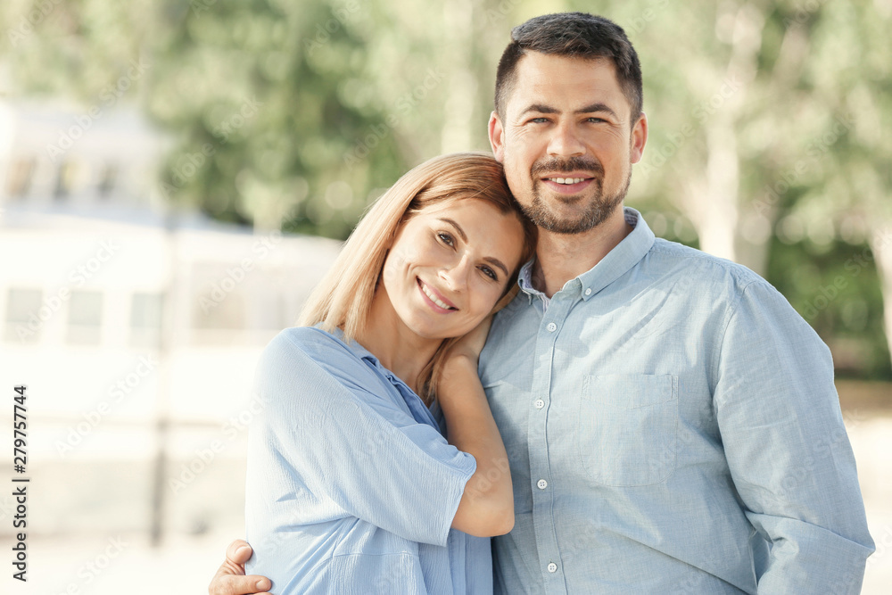 Happy couple in love walking outdoors