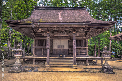 Bilde på lerret Koyasan - June 04, 2019: Dai Garan Buddhist temple in Koyasan, Japan