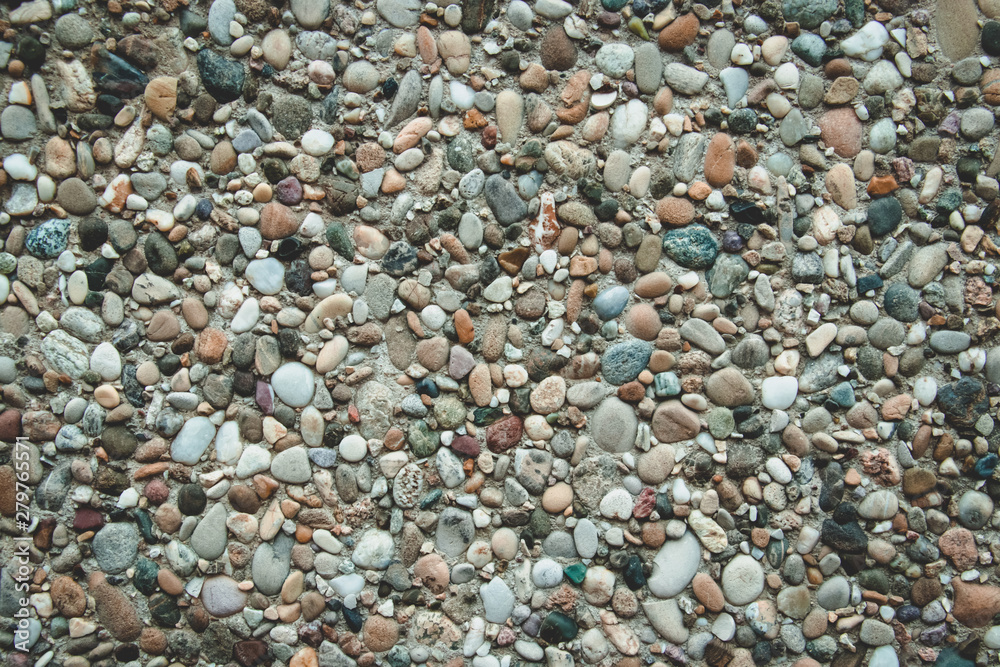 Сoating for small stone tracks for garden, park or yard. Сoating for small stone tracks for garden, park or yard.