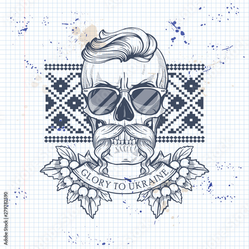 Skull with Ukrainian symbols