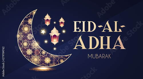 Islamic holiday elegant illustration. Eid Al Adha Invitation with shining lanterns and filigree crescent moon.
