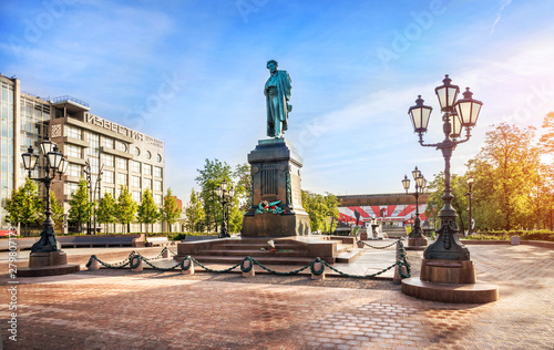 Памятник Пушкину в Москве Pushkin monument in Moscow