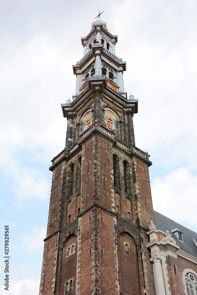 Bell tower of Westerkerk church in Amsterdam, Netherlands