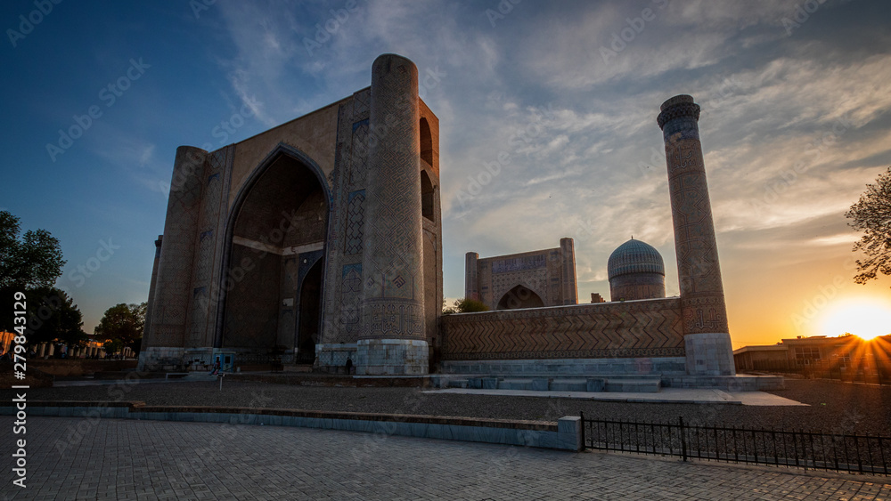 Amazing Samarkand