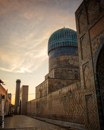 Amazing Samarkand