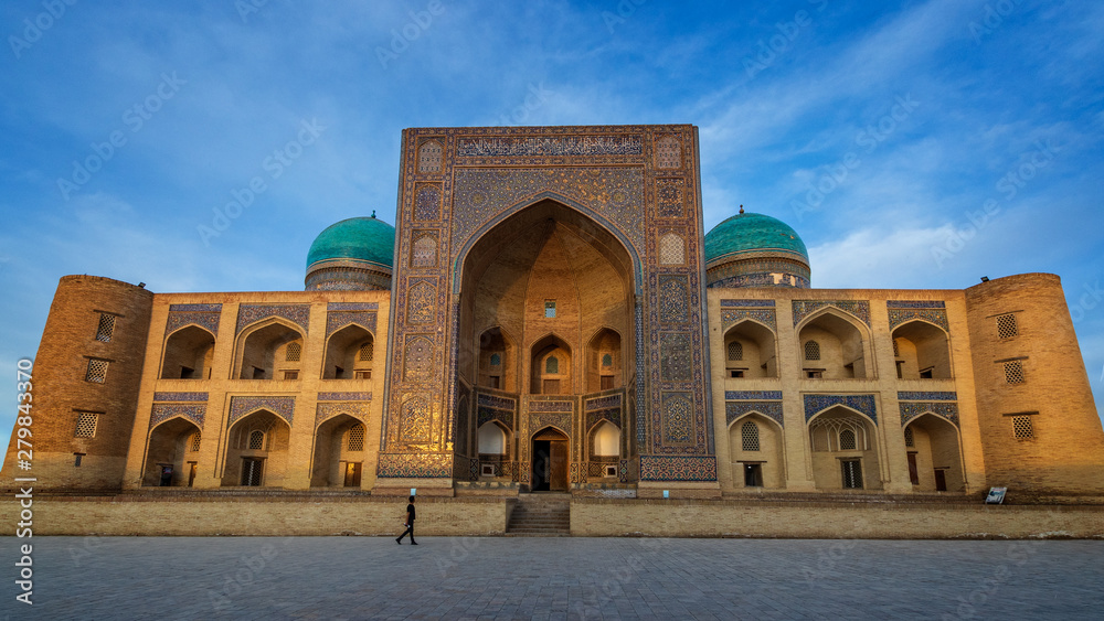 Inside Bukhara