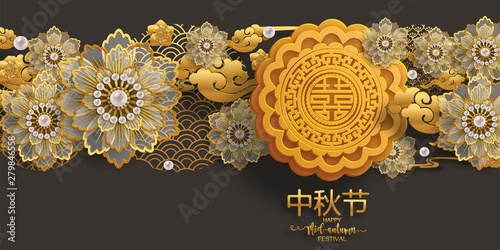 Mid Autumn festival or Moon festival with rabbit and moon, mooncake ,flower,chinese lanterns with gold paper cut style on color Background. 
