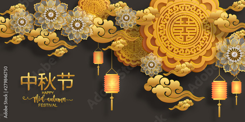 Mid Autumn festival or Moon festival with rabbit and moon, mooncake ,flower,chinese lanterns with gold paper cut style on color Background. 