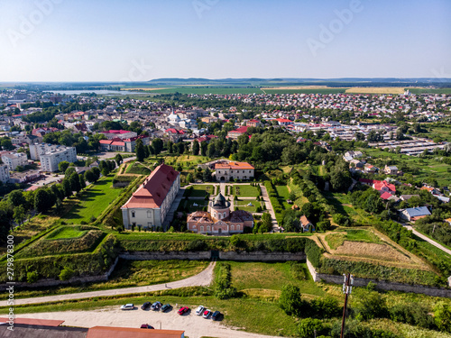 Zolochiv Castle, Ukraine. Drone shot photo