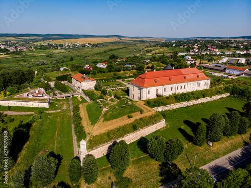 Zolochiv Castle  Ukraine. Drone shot