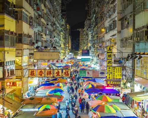 Fa Yuen street market at night, Mong Kok, Kowloon, Hong Kong, China