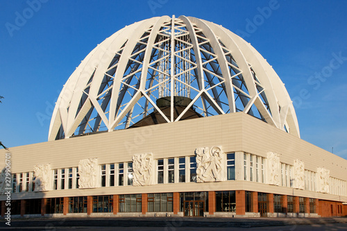 Foto 23 july 2018, Ekaterinburg, Russia, famous landmark - The circus