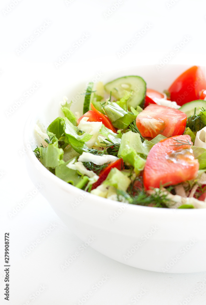 Fresh mixed vegetables salad in a bowl Fresh mixed vegetables salad in a bowl