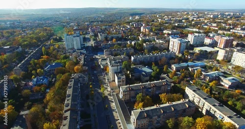 Panoramic Aerial drone view of city photo