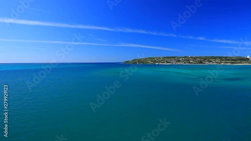 Real time shot of cars passing Kouri Ohashi bridge, Nago, Okinawa photo