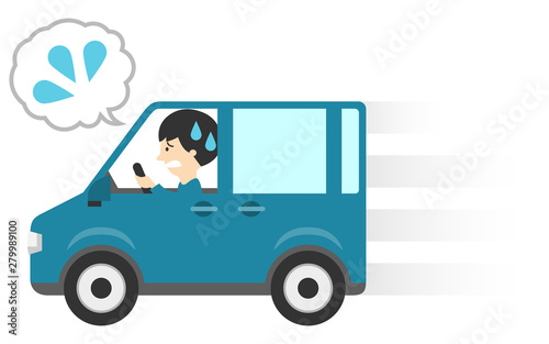 交通：運転 危険 危険運転 あおる あおり運転