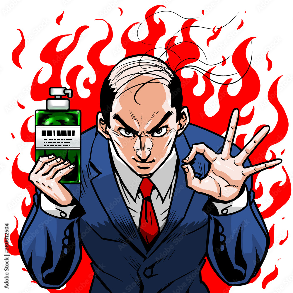 スーツ バーコードハゲ 左オッケー右ボトル 育毛 シャンプー リンス Stock イラスト Adobe Stock