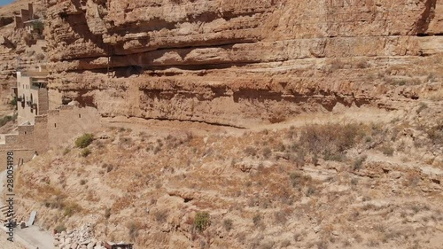 St. George Monastery in Wadi Qelt. (Monastery of Saints George and John Jacob of Choziba), located in Wadi Qelt, in the eastern West Bank, in Area C of the Palestinian Authority territories. photo