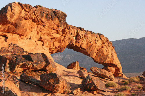 Sunset Arch, Utah © jerzy