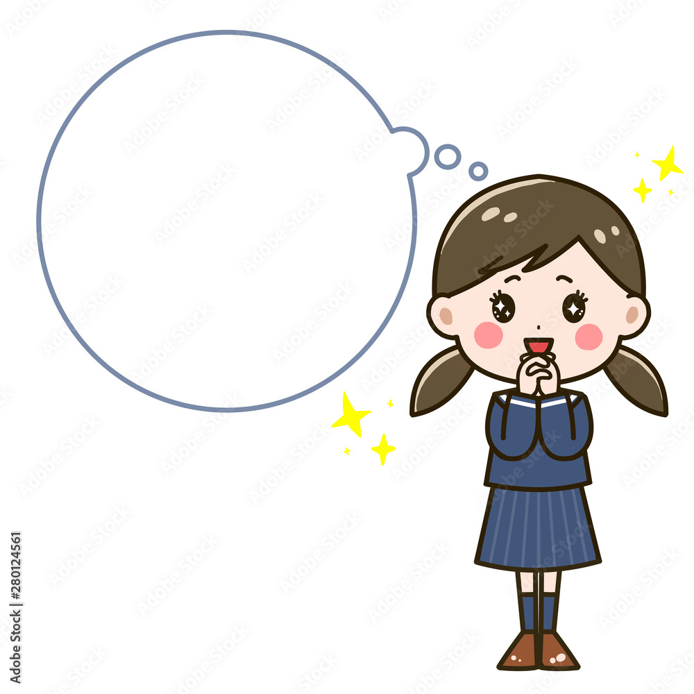 吹き出し おねだりする女の子 ポーズ イラスト 吹き出し おねだりする女の子 ポーズ イラスト