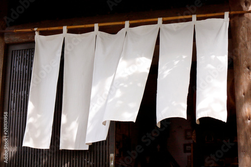 陶器で有名な愛知県常滑市の料理店の暖簾