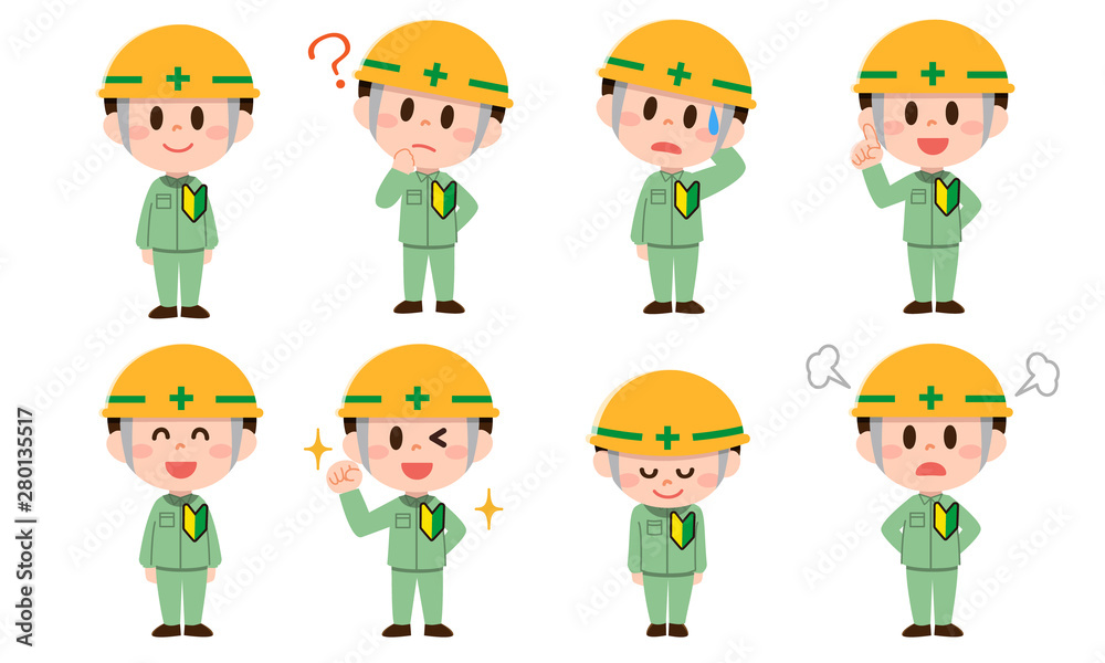 新人工事現場の作業員セット（男性）