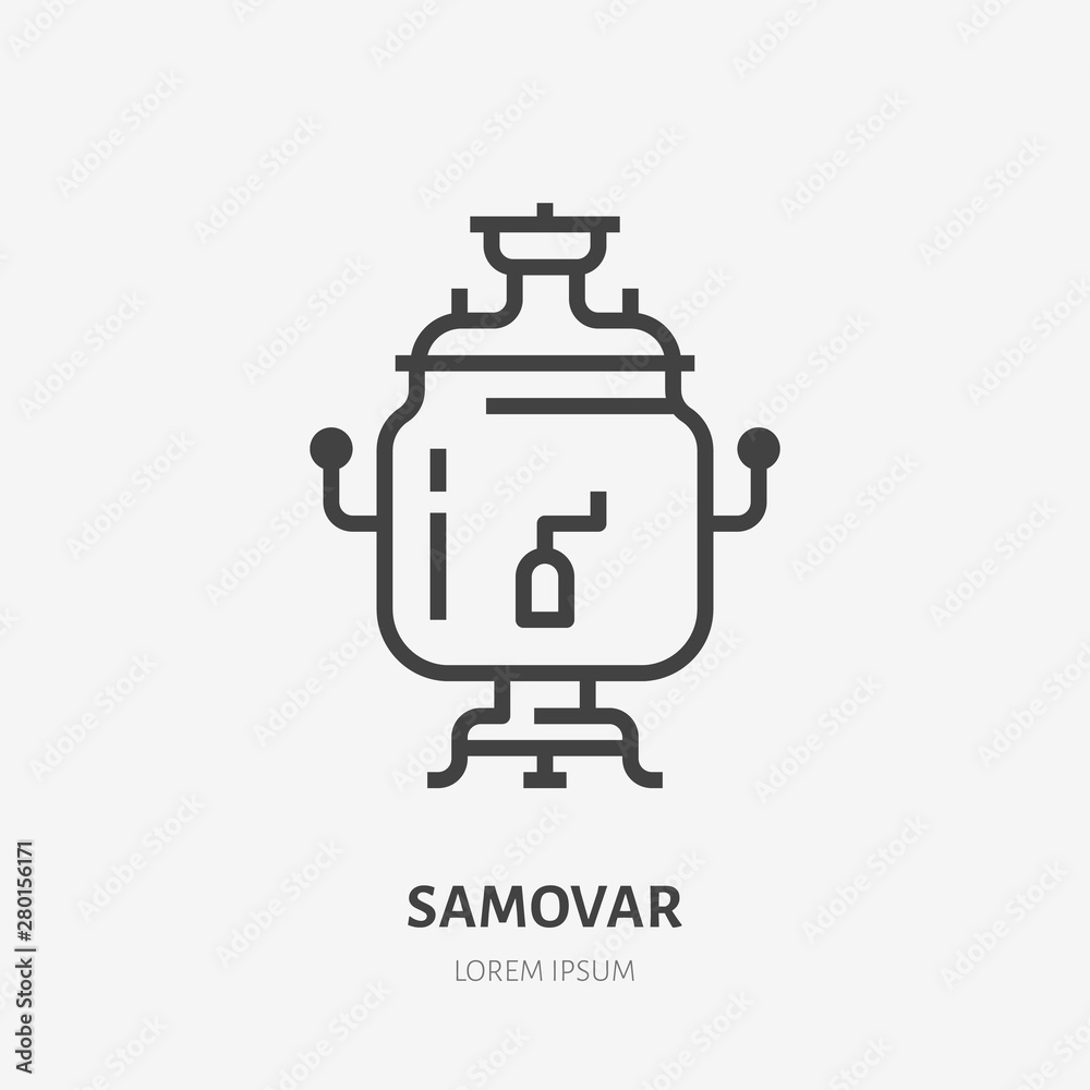 Samovar flat line icon. Vector thin sign of russian tradition hot drink, outline illustration